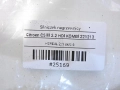 32860e094a995953f22cd2e2309fa6dd