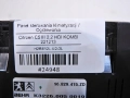217ae3a2029db91ee84a5b271eb8d91e