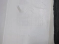 19f4dbb438fa243cd5ae2631ddb7f3b3