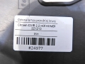 c680edd3bb240dc307c30d19e4e61af7