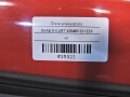 f12268a9b24f7e24b95f101faea0c10f