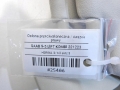 4b8a20c8f2ce737d1a2463730bf38bcc