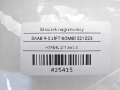 8988866a185927eb9e7095e8186a5495