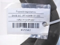 e28db37d1616be4ddde7a94c535e735e
