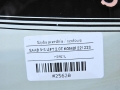 40c4455cd8f42b54d4cb23c4d847ac9d