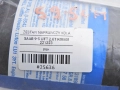 a63e36fb1f859b1828bdc580d10e3c3f