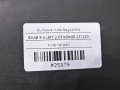 7e2adb5473cc2882927093e315747e70