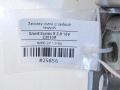 56430b5b1119890980942676546a5c87