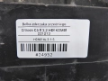 9207806f630f4e31fa1e2eacfae2923b