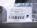 fd67afd863d0bd96c737e7514441b199