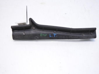 Chlapacz Lewy Tył Dolny Toyota Aygo I Mp5871