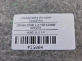 51cd74695d5ae05f8482b6605fcf37d6