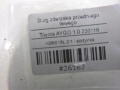 d7a4d087414f0406d6f23796c654499d