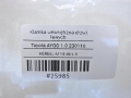a05360b91ae593d168b3fa29a219d123