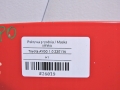 5361be278042fe62f6ba8966c35573d8