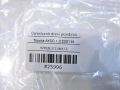810122b410d84d270303250390219b91