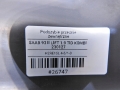 8b7ca47e9dab29cbbf089120e6ae42ef