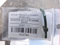 bd756907d4917c9ab326e3133c975f44