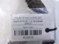 55142a382d40efb452ba27de4a5090f5