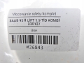 5863e18cae06a1453174b0491af1e7e4