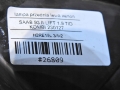 60e934b7ed661b162ec8734acd3c2dbe