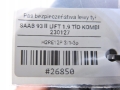329c2e06ad7217d2735531042dade7b3