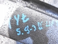 1cd968733e731d9ef8db8c0eb2b0b5a0