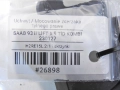 3ec4bda66cc61de5b97870a427b2bd59