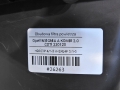 1e43322d6661a952b5577f8c7164773e