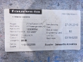 147906cf5b570c6fef7853836838e222