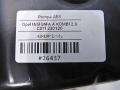 9a324a48b1689e64cc36ece9625c4985