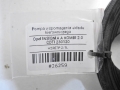 600da7c2fdd3b777f0ed24e0778d98dc