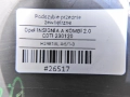 23024418656ca60e32245308c437bed8