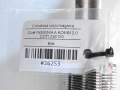 215b41530ab951f1557f6cf3113de159