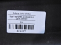 4b6a09e6ebe29db20e9d03512d5bc9f5