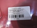 87390ffb67dc5bae5ef3053cc630e7ea