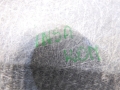df4eb8df3a07db600104017efb5b5a70