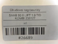 82c78043b07f25de3e9e1498adbcee8d