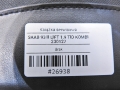 ea1ec29115e2187d4b502cdf922d8111