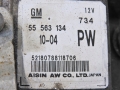 8c31bb981da9caed93b2d132538ac2e8