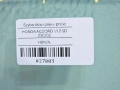 476b6b1ad6a25d0495bb4b79af3ae937