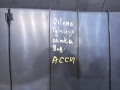 067c89032f6d4bcee8ea62d5cc3f0f04