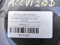 2be2ac2933f77aa35899a5000ba5d4a3