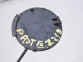 94e150bdcdfab8fac4ec8d7b6ae60512