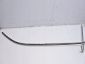 b92c5314e628be5884ced60ff3c89741