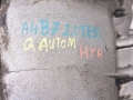 60c38d3486de7e0f5bbad0735be5b6c8