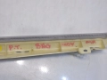 963893194911a913e5452f717e1f907d