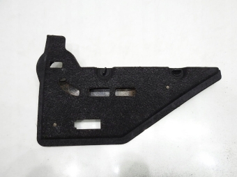 Tapicerka Osłona Pod Schowek Prawa Peugeot 508