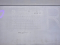 9411315401120936e47073cbb7ab4849