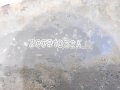 d9b8dfe3253af59b135201f1c079631e